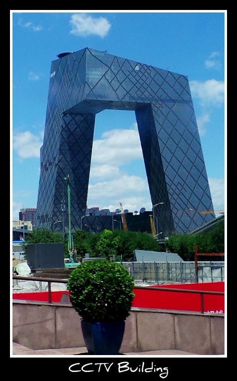 Beijing 7