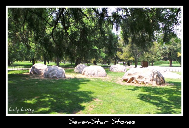 Temple of Heaven 4